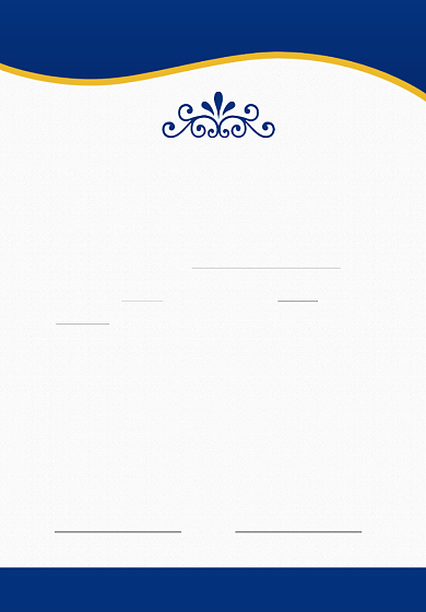 简约代理授权书背景