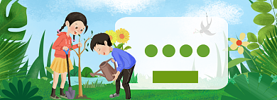 植树节模板banner背景