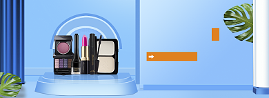 蓝色调五一化妆品优惠banner背景