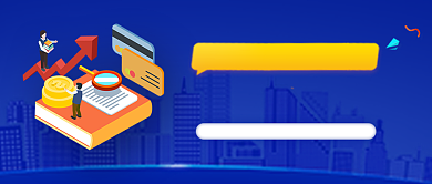 如何做好个人资产配置理财新媒体配图背景