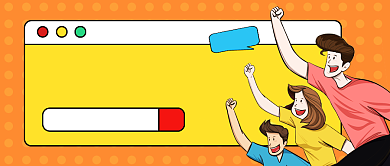 创意插画五五购物节公众号首图背景