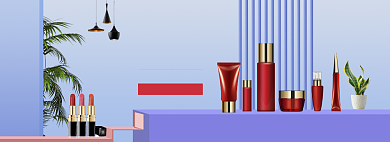 蓝色简约五一化妆品促销banner背景