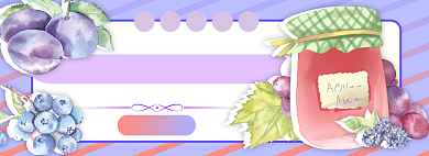 新鲜果酱电商淘宝banner图背景