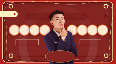 社会恐惧心理培训红色简约手机横图背景