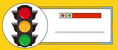 4月30日交通安全反思日背景