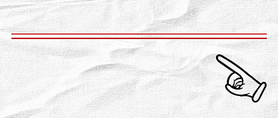 创意今日日报早班车公众号首图背景