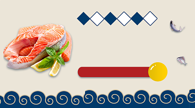 日式海鲜料理美食大气简约手机横图背景