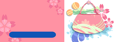 和风手提包电商淘宝banner图背景