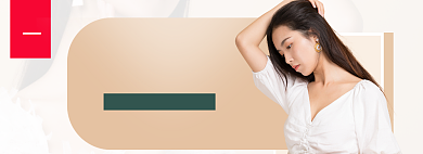 女装盛夏促销店铺首页文艺清新背景