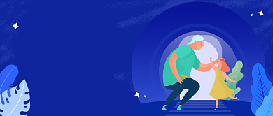 爸爸是光照亮未来公众号首图背景