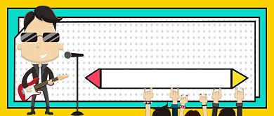 大学社团招新手绘公众号首图背景
