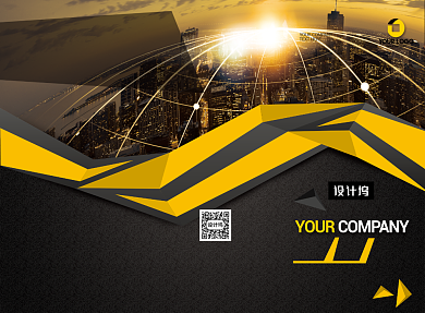 黄色时尚创意互联网科技公司三折页模板背景