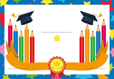 时尚卡通幼儿毕业证书背景