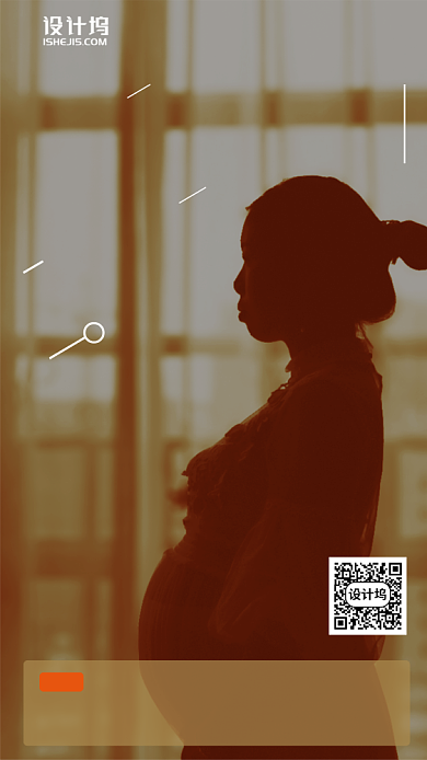 时尚剪影母亲节日签手机海报背景