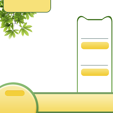 简约五一化妆品优惠主图图标背景