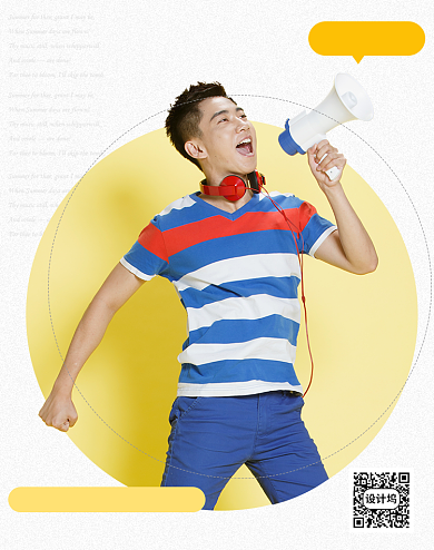 简约小清新潮流T恤海报背景