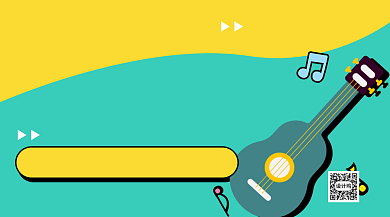 音乐培训班招生手机海报背景