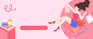 618大促什么值得买背景