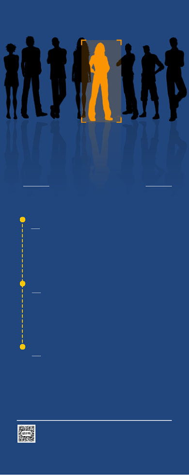 蓝色简约大气我们不一样招聘展架背景