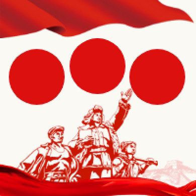 七一建党节复古插画公众号次图背景