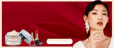 新品上市化妆品抢购公众号首图背景