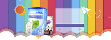 多彩清新儿童节奶粉母婴商品促销banner背景