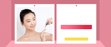 时尚美甲教学培训公众号首图背景