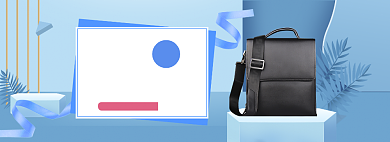 蓝色调父亲节男包促销banner背景