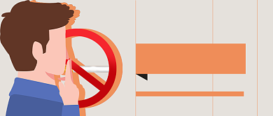 世界无烟日公众号首图背景