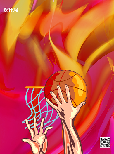 炫彩渐变奥林匹克日体育印刷海报背景