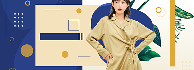 618女装海报banner模板背景