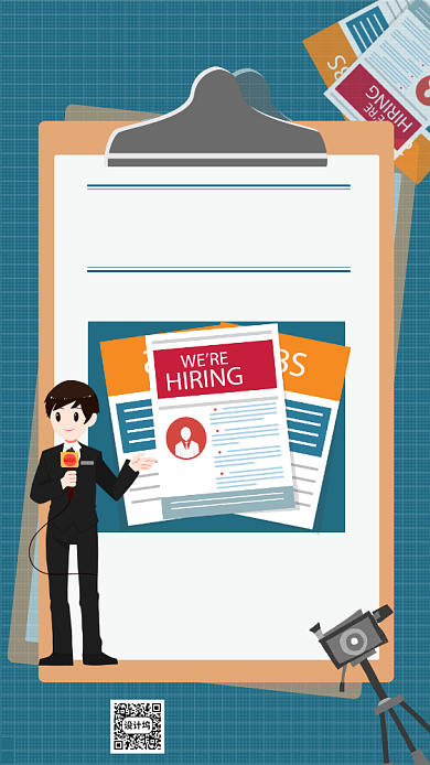 创意小报风世界新闻自由日宣传手机海报背景