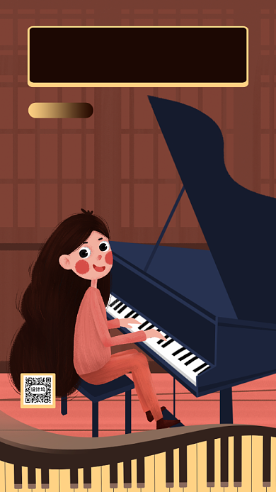 教育培训手机海报背景