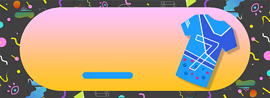 篮球衣淘宝电商banner图背景