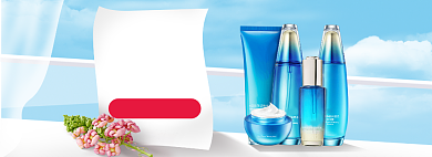 51美妆海报banner模板背景