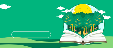 国际珍稀动物保护日公众号首图背景