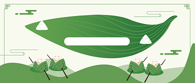 端午会员福利公众号首图背景