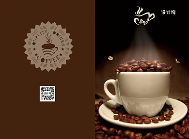 复古简约咖啡饮品菜单二折页模板背景