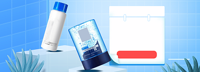 健康杀菌banner模板背景