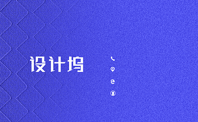 紫色高档美妆美容名片背景