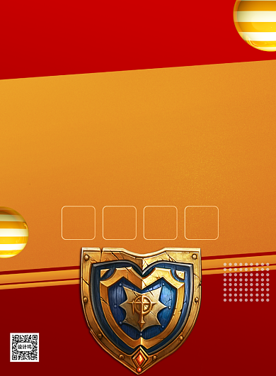 网吧网咖会员福利红色印刷海报背景