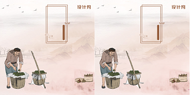 中国风端午粽子手提袋礼盒背景