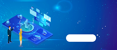 科技早报最新资讯新媒体配图背景