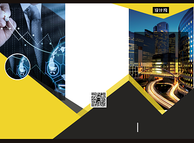 时尚大气金融企业招商宣传三折页模板背景