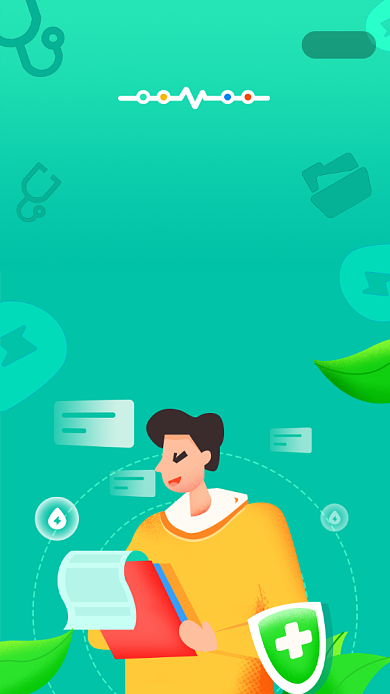 绿色健康险启动页背景