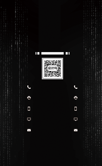 黑色商务竖版公司酒店名片模板背景