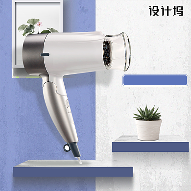 数码家电吹风机主图背景