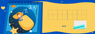 生活日历淘宝电商banner图背景