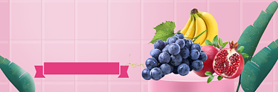 饿了么水果优惠店招背景