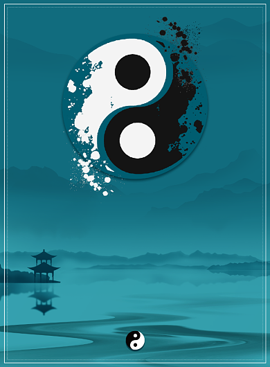 传统水墨画太极宣传介绍印刷海报背景